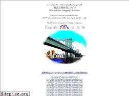Sites similar to ebiz.co.jp