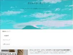 Sites similar to ebiz50.com