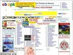Sites similar to ebizpk.com