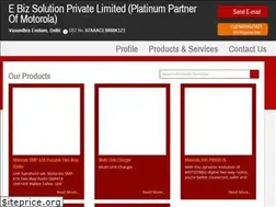 Sites similar to ebizsolutions.co.in
