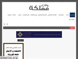 Sites similar to ebkingdom.com