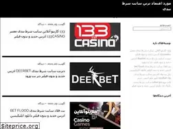 Sites similar to ebkorean.com