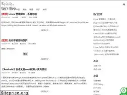 Sites similar to eblog.ink