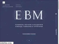 Sites similar to ebm.spb.ru