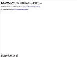 Sites similar to ebm.vc