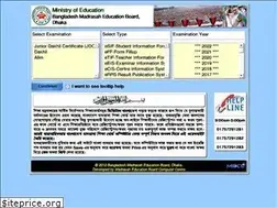 Sites similar to ebmeb.gov.bd