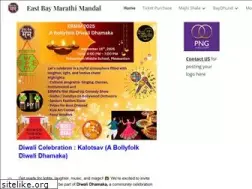 Sites similar to ebmm.org