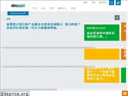 Sites similar to ebmpapst.com.tw