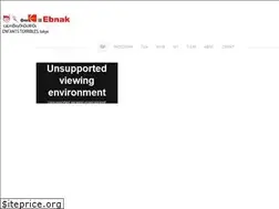 Sites similar to ebnak.com