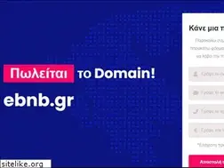Sites similar to ebnb.gr
