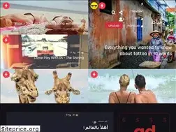 Sites similar to ebndomyat.com