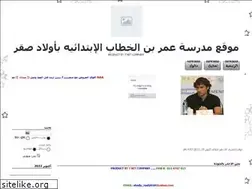 Sites similar to ebnelsakr.mam9.com