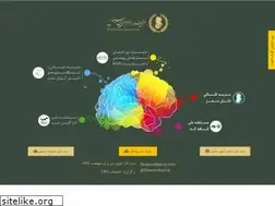 Sites similar to ebnesinafestival.com