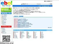 Sites similar to ebo.jp