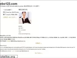 Sites similar to ebo123.com