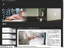Sites similar to eboactivities.com