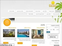 Sites similar to eboard.co.il