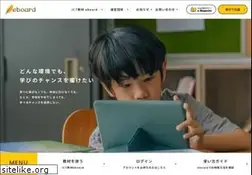 Sites similar to eboard.jp