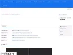 Sites similar to eboat-sales.co.jp