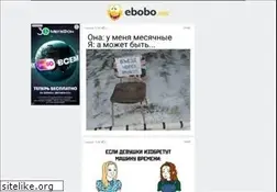 Sites similar to ebobo.net