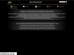 Sites similar to ebobotik.net