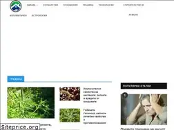 Sites similar to ebolet.com