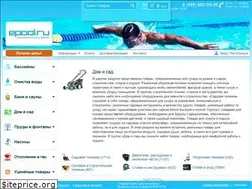 Sites similar to ebolgarka.ru