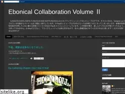 Sites similar to ebonical-collaboration.blogspot.com