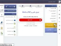 Sites similar to eboo.ir