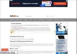 Sites similar to ebook-hunter.com