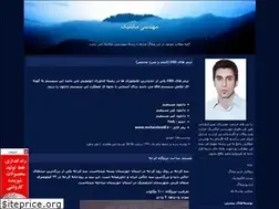 Sites similar to ebook-mechanik.blogfa.com