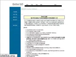 Sites similar to ebook007.com