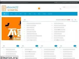 Sites similar to ebook22.com