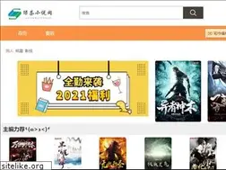Sites similar to ebook365.org