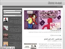 Sites similar to ebook4ar.blogspot.com