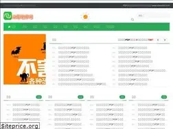 Sites similar to ebook80.com