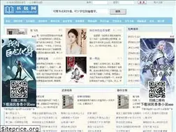 Sites similar to ebookbao.net