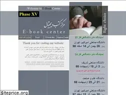 Sites similar to ebookcenter.ir