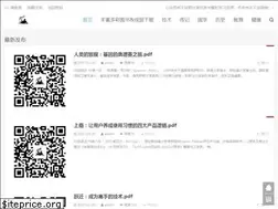 Sites similar to ebooklist.mobi