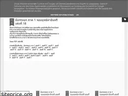 Sites similar to ebooks-one.blogspot.com