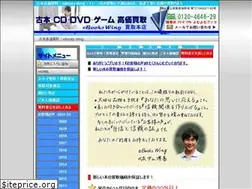 Sites similar to ebooks-wing.com