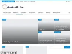 Sites similar to ebooksall.com