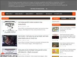 Sites similar to ebookshead.com