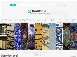 Sites similar to ebookshia.com