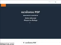 Sites similar to ebooksmile.net