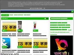 Sites similar to ebookstallbd.blogspot.com
