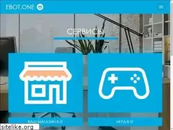Sites similar to ebot.one