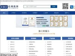 Sites similar to ebotest.com