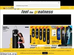 Sites similar to eboxing.gr