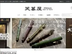 Sites similar to eboya.net